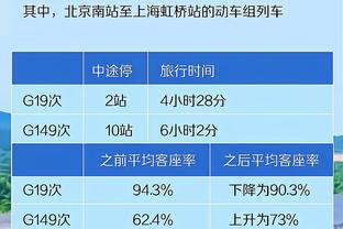 亚运会-中国男排3-0完胜日本挺进决赛